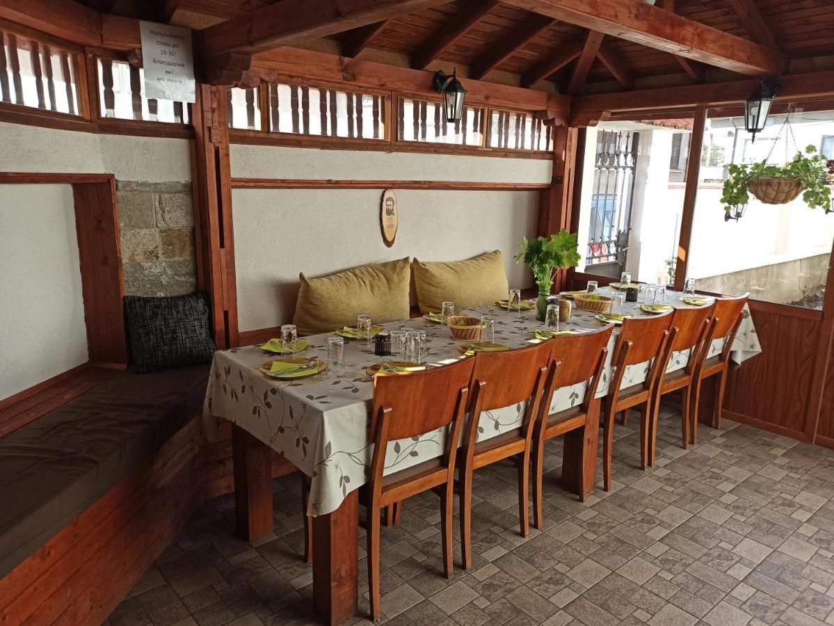 Guest House Ganovi Kalofer Dış mekan fotoğraf
